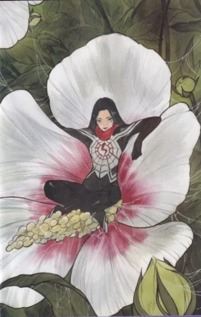 Cover of Cover H