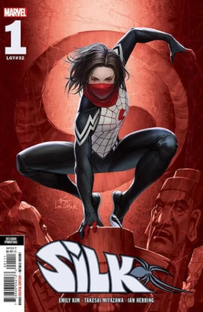 Cover of Cover M