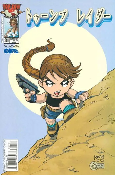 Cover of Cover B