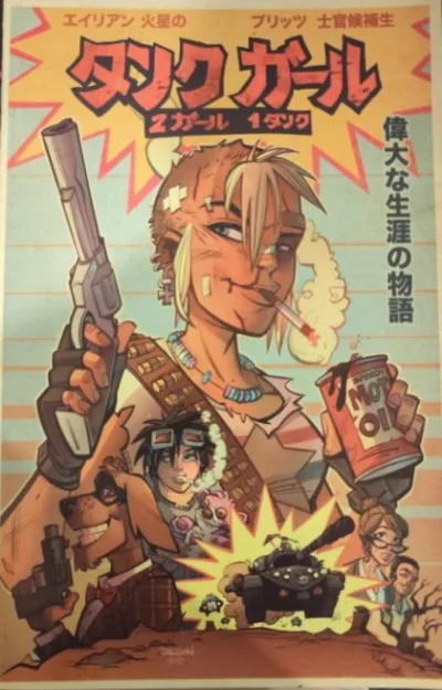 Cover of Cover K