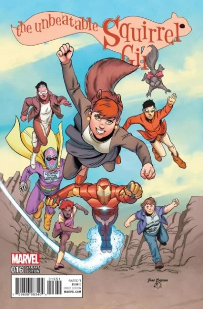Cover of Cover E