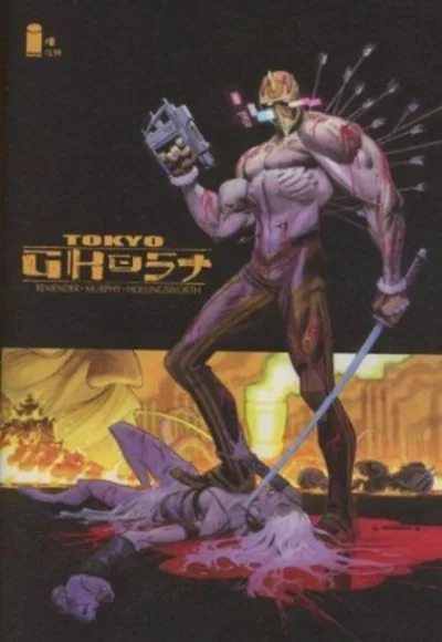 Cover of Cover B