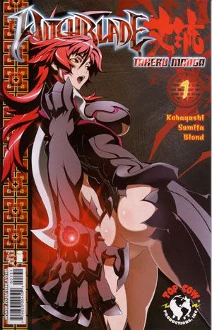 Cover of Cover C