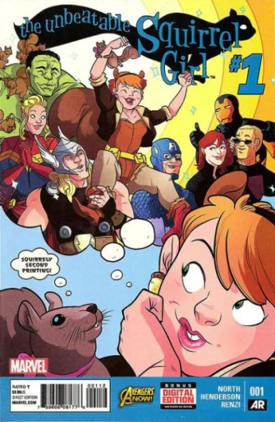 Cover of Cover E