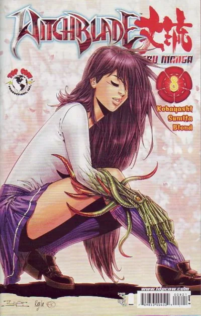 Cover of Cover B