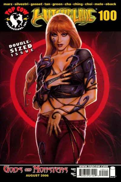 Cover of Cover E