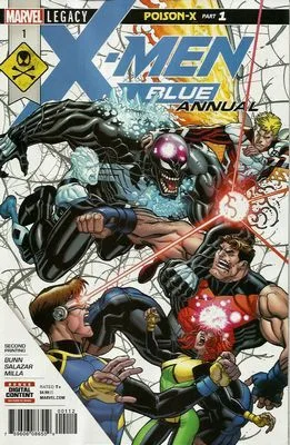 Cover of Cover E