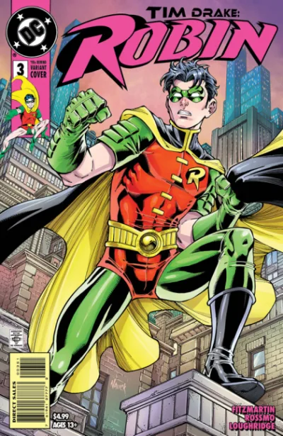 Cover of Cover E