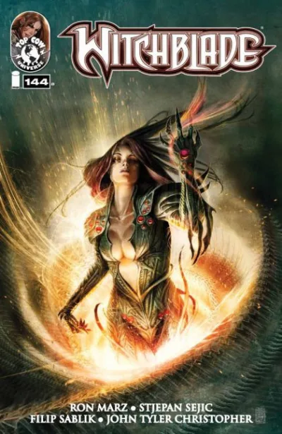 Cover of Cover E
