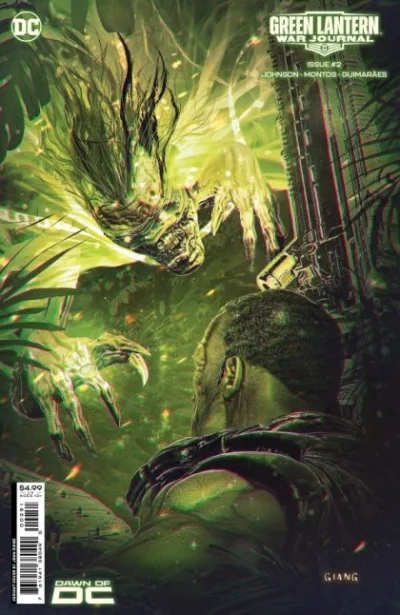 Cover of Cover E