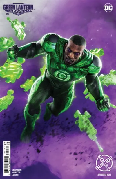 Cover of Cover E