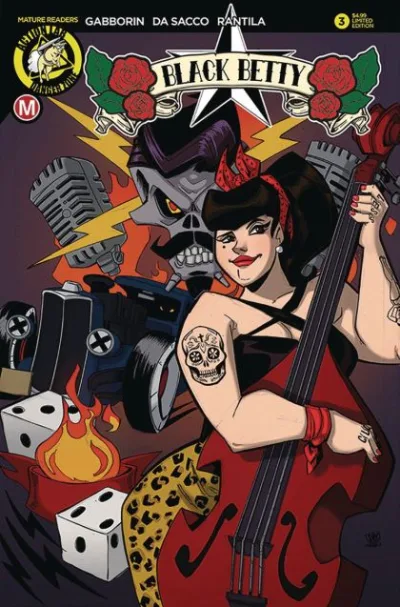 Cover of Cover E