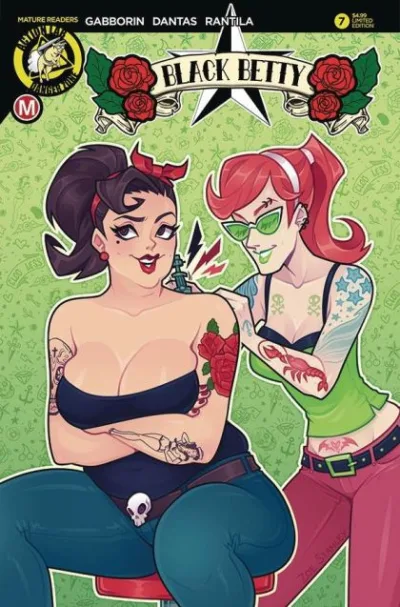 Cover of Cover E