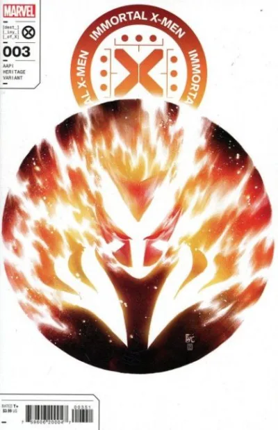 Cover of Cover E