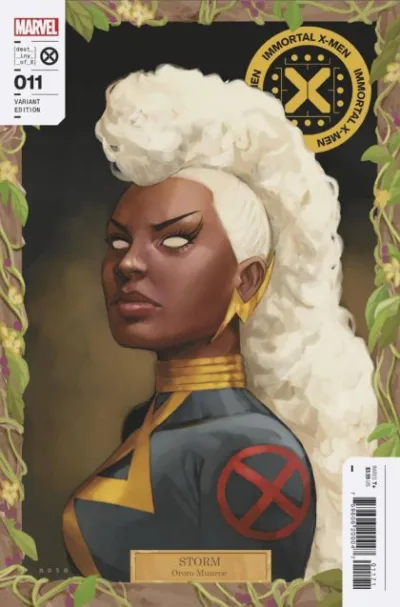 Cover of Cover E