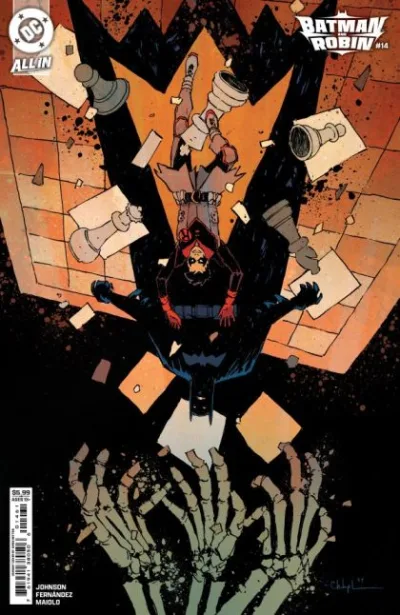 Cover of Cover E