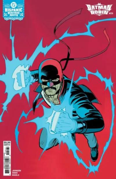 Cover of Cover E