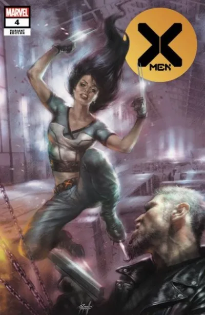 Cover of Cover E