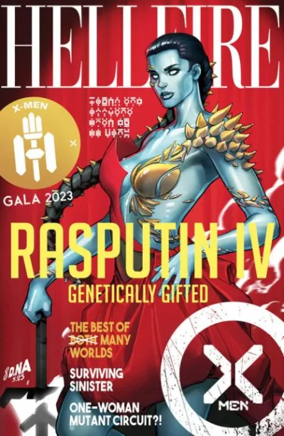 Cover of Cover J
