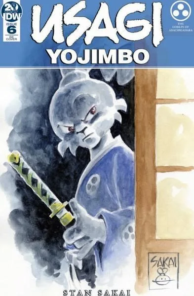 Cover of Cover G