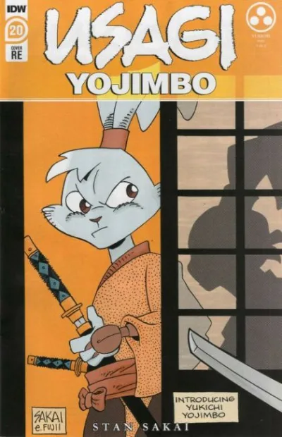 Cover of Cover E