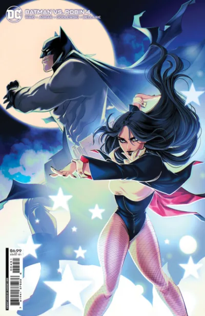Cover of Cover E