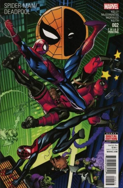 Cover of Cover E