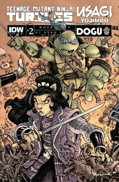 Cover of Cover E