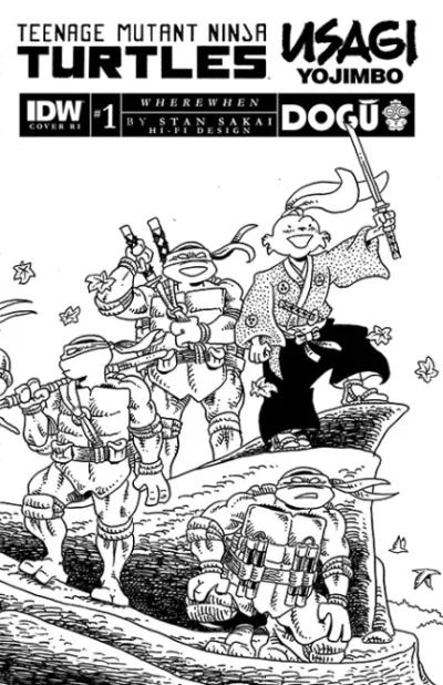 Cover of Cover E