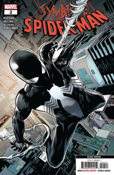 Cover of Cover E