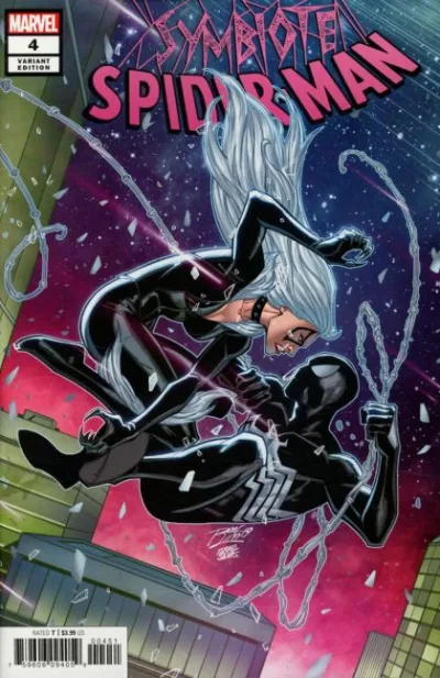 Cover of Cover E