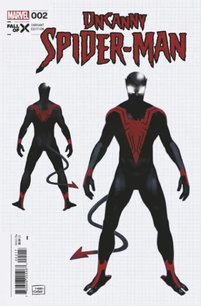 Cover of Cover E