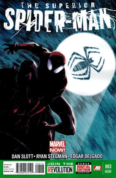 Cover of Cover E