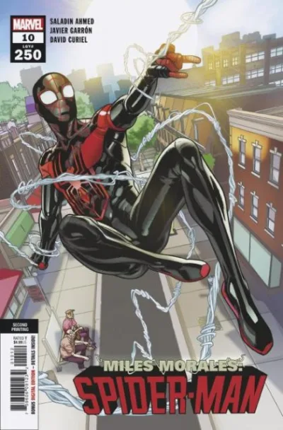 Cover of Cover E