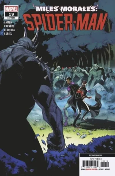 Cover of Cover E