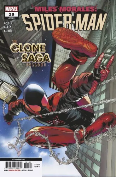 Cover of Cover E