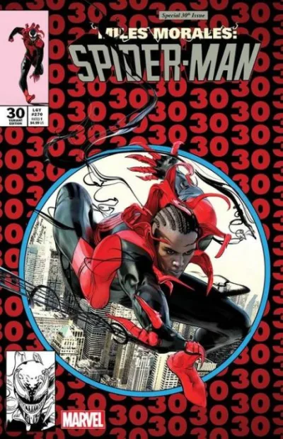 Cover of Cover E