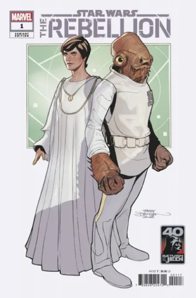 Cover of Cover E