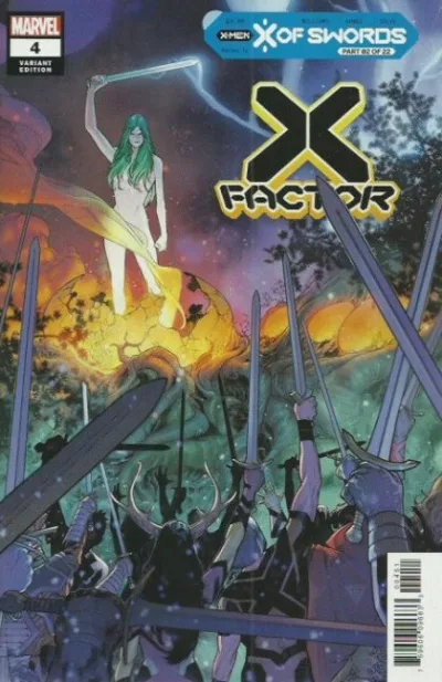Cover of Cover E