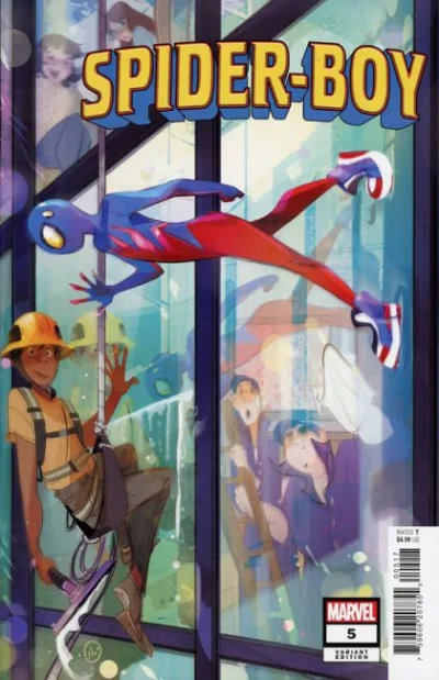 Cover of Cover E