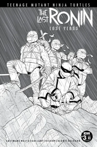 Cover of Cover E