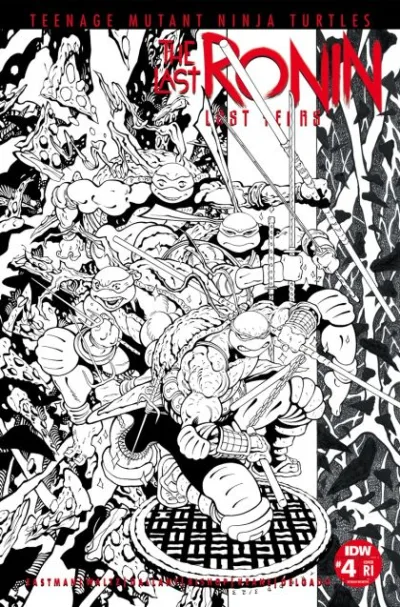 Cover of Cover E