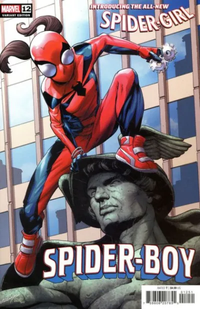 Cover of Cover E