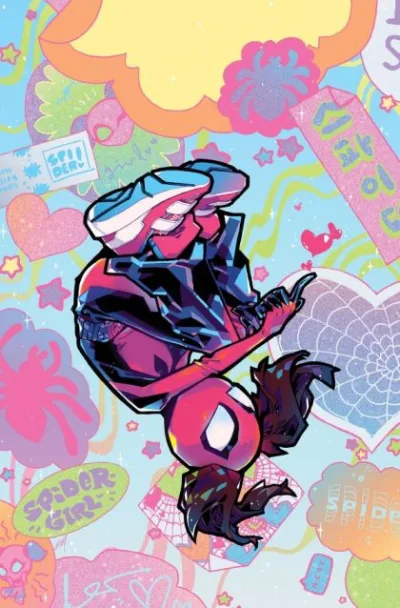 Cover of Cover E