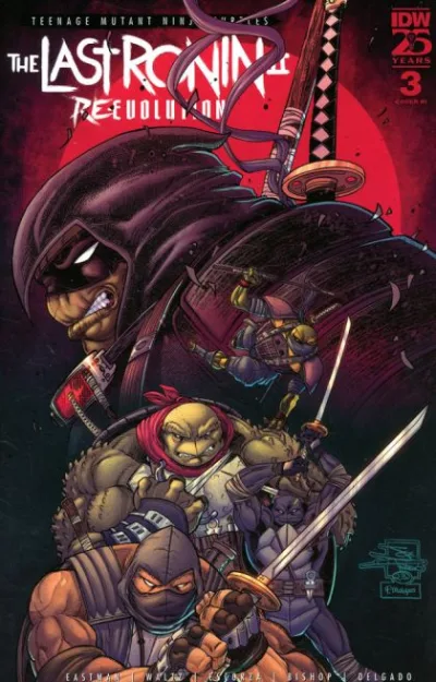 Cover of Cover E