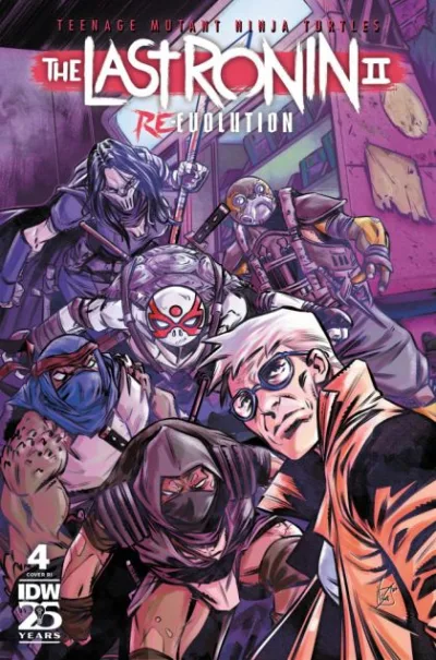 Cover of Cover E