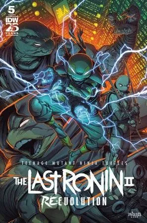 Cover of Cover E