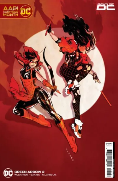 Cover of Cover C