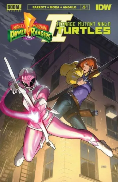 Cover of Cover E