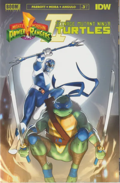 Cover of Cover E